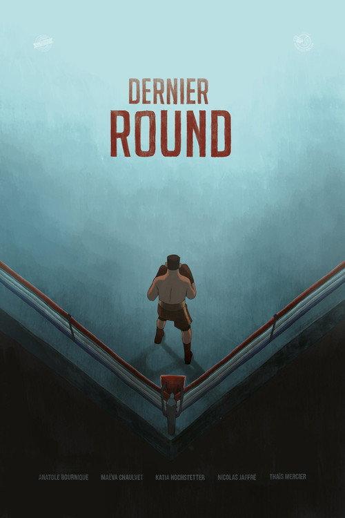 Last Round backdrop