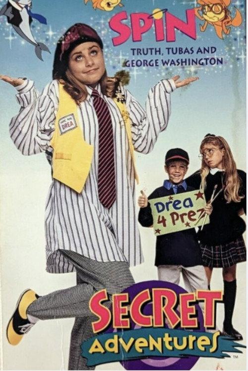 Secret Adventures: Spin backdrop