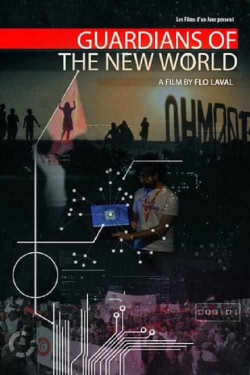Guardians of the New World backdrop