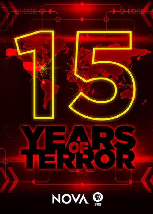 15 Years of Terror backdrop