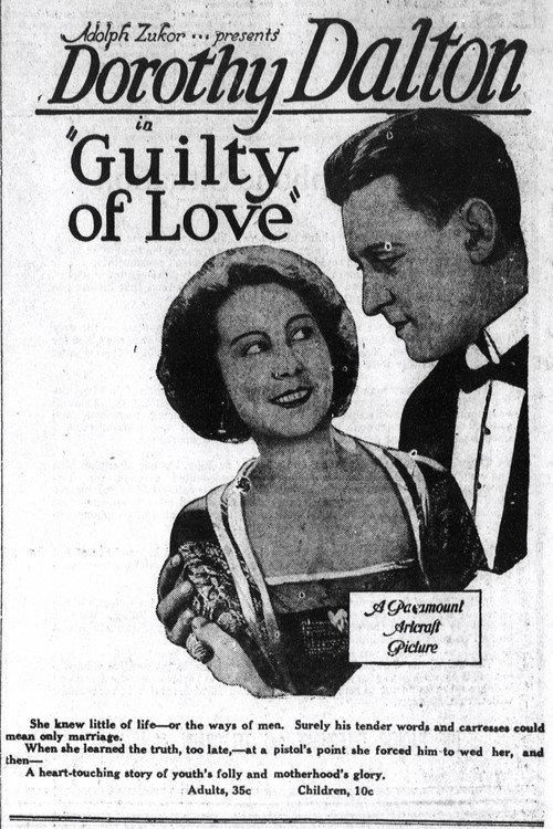 Guilty of Love backdrop