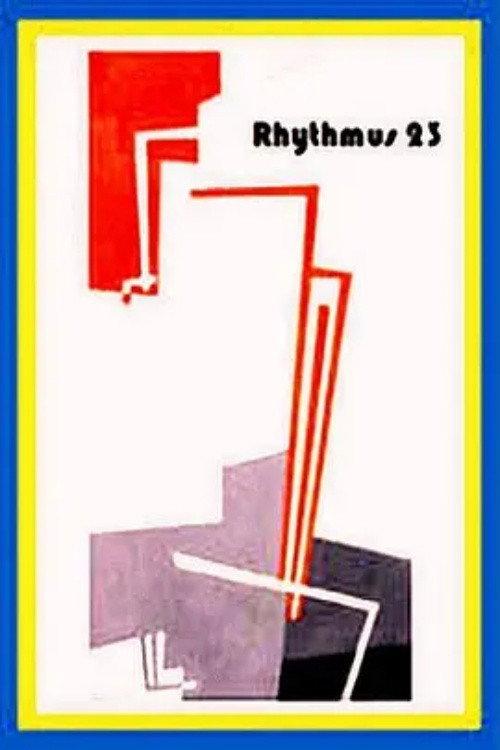 Rhythm 23 backdrop