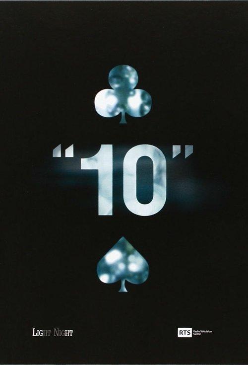 10 backdrop