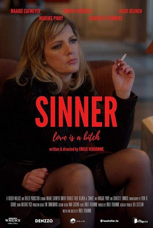 Sinner backdrop