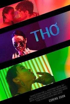 Thơ backdrop