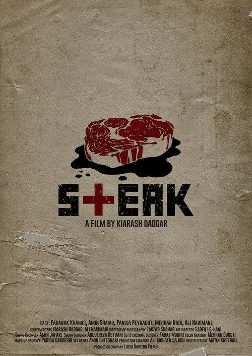 The Steak backdrop