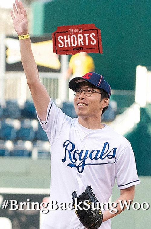 #BringBackSungWoo backdrop