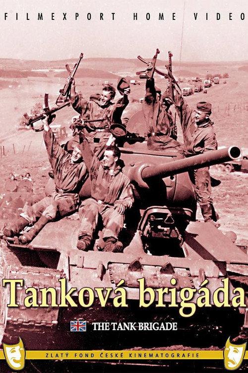 Tank Brigade backdrop