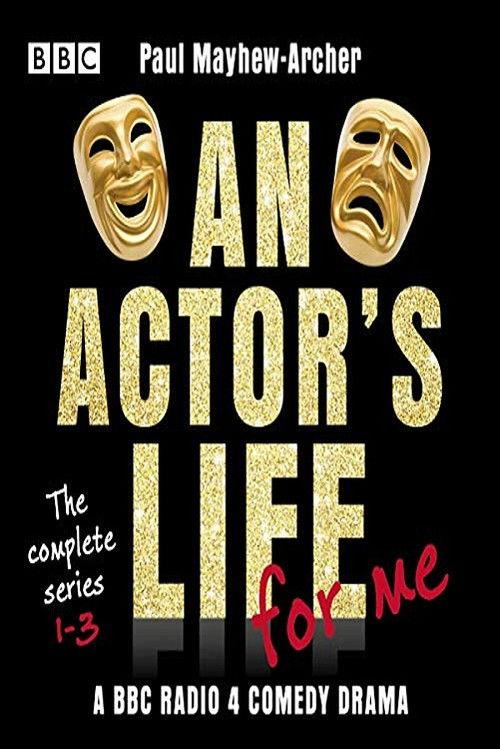 An Actor's Life for Me backdrop