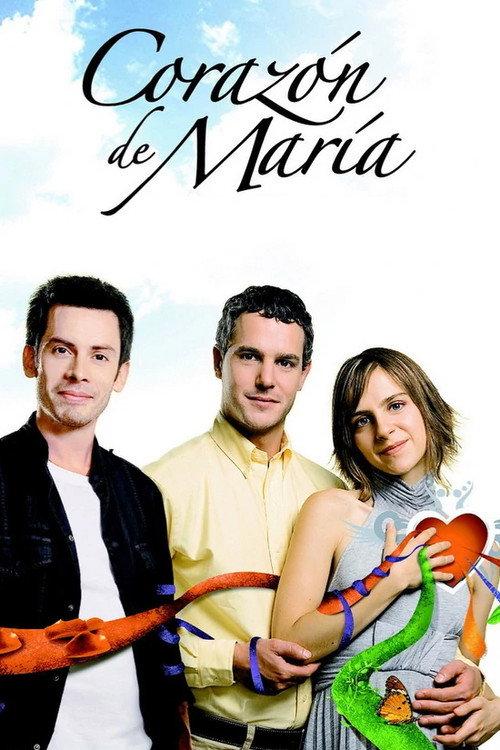 Corazón de María backdrop