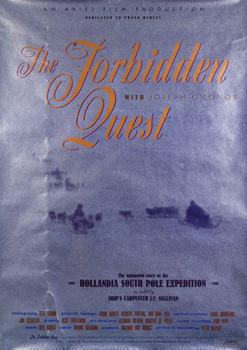 The Forbidden Quest backdrop