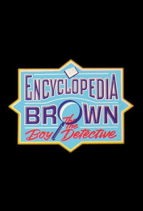 Encyclopedia Brown backdrop