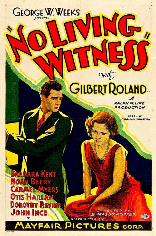 No Living Witness backdrop