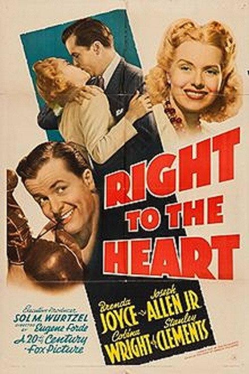 Right to the Heart backdrop