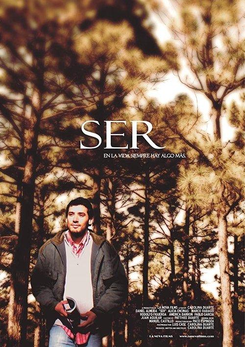 Ser backdrop