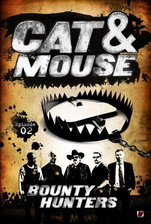 National Geographic Inside: Cat & Mouse backdrop
