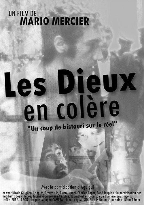 Les dieux en colère backdrop