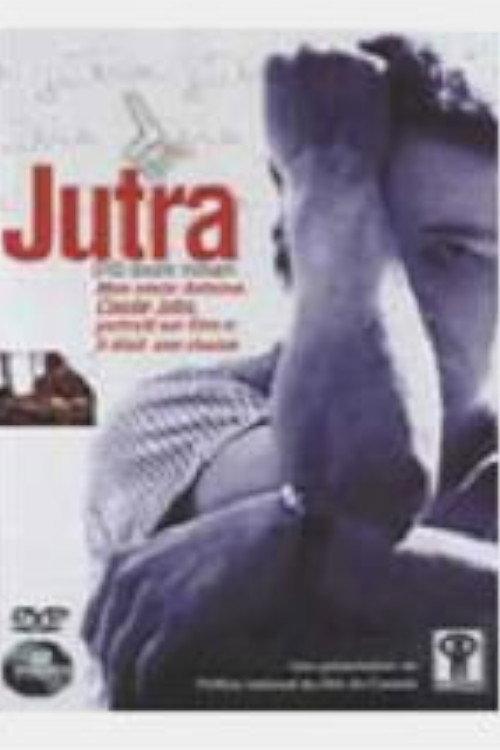 Claude Jutra: An Unfinished Story backdrop