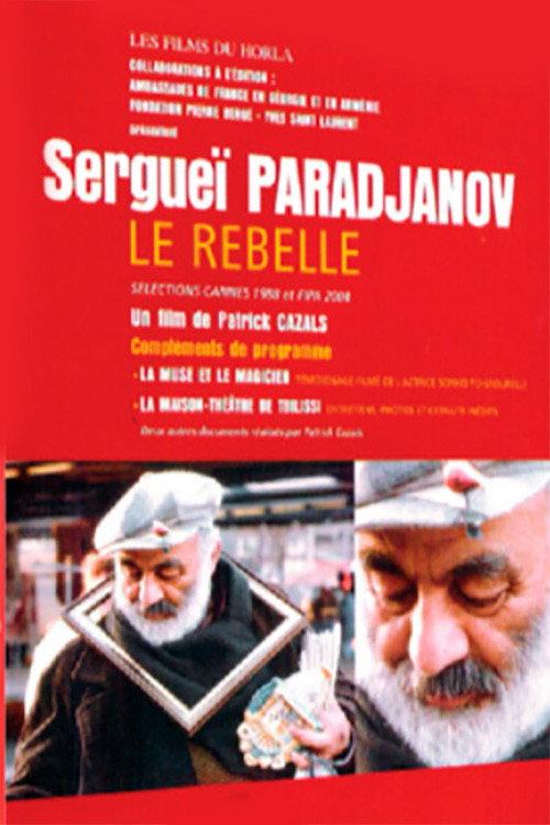 Sergei Parajanov: The Rebel backdrop